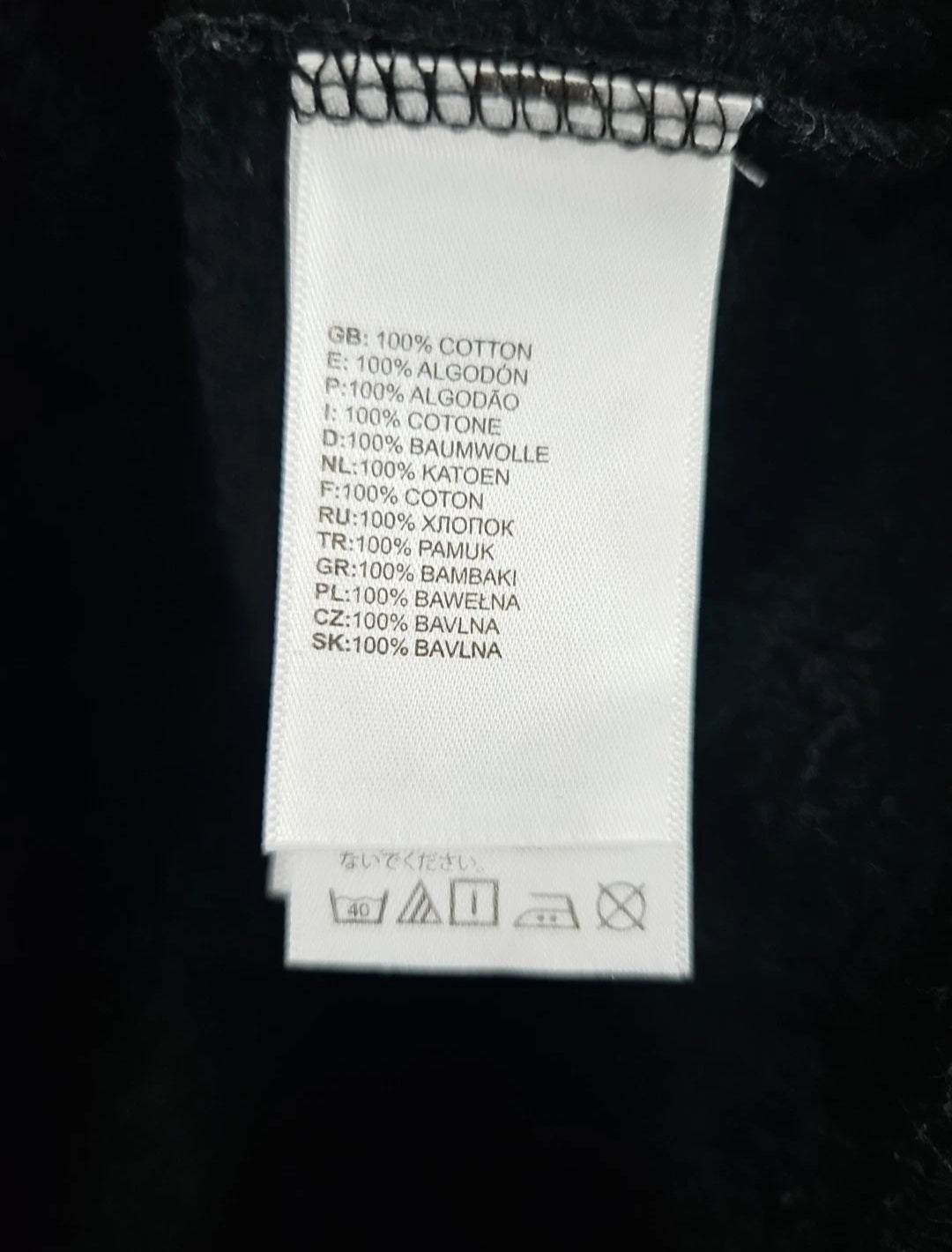 The North Face hoodie size large